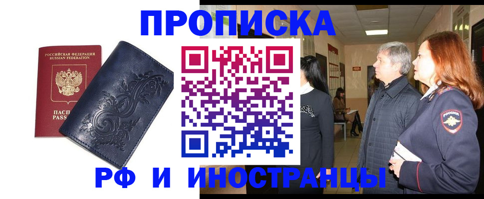 форма 3 в Тамбове